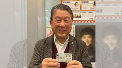 徳さんの1点予想が…なんと大的中!!