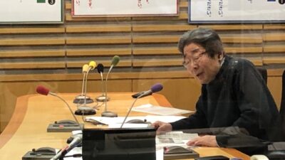 ことし2回目の放送！