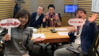 衝撃の馴れ初めに爆笑!!　社長に愛されるコンビ・母心登場!!