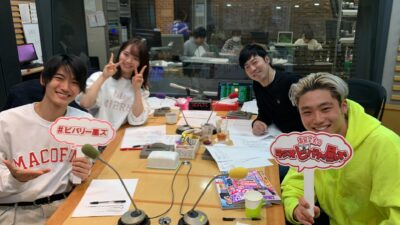 1月15日デビューのフレッシュな二人!!　ダンス＆ボーカルグループ　WATWING高橋颯さんと八村倫太郎さん登場！