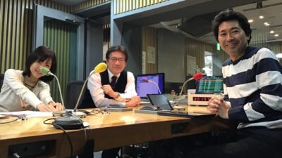 1月14日（火）放送後記