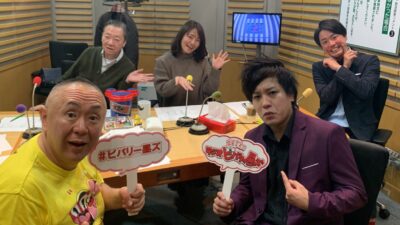 松ちゃんに肩を触られブレイク!?　有楽町にロンリネス　お笑いコンビ・ぺこぱ登場！