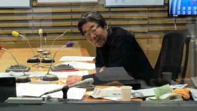 1月18日（土）放送後記