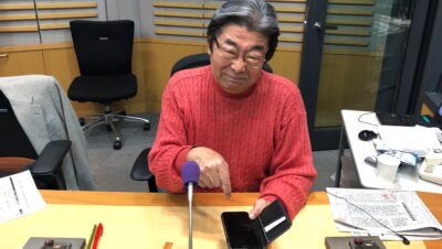 1月25日（土）放送後記