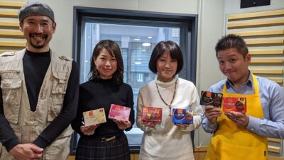2020年1月26日放送