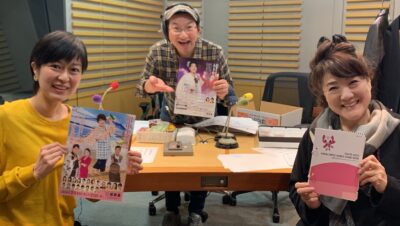 2月からの明治座公演では落語を披露!!　川中美幸さん登場！