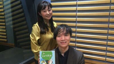 「イジメ件数過去最悪」。軽いSOSをイジメと認定することが浸透してきている成果