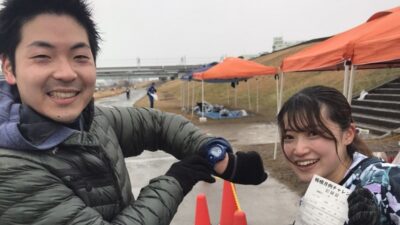 温泉ワンダ4！　美肌の湯を知って心も体もほっかほか！