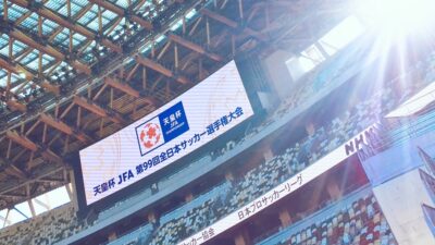 新年最初のワンダ4！『食べ過ぎた胃腸を休めよう！　消化にGOODなおいしいレシピ！』