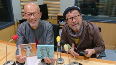 ニューヨークから、いらっしゃぁ～い?