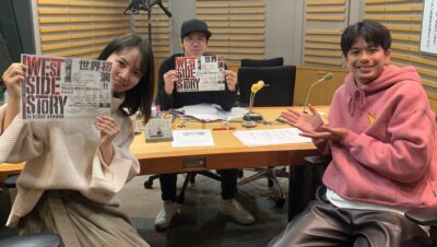 好きが止まらない！　飛行機ミャンマーの愛がトマラナイ！　俳優・森崎ウィンさん登場!!