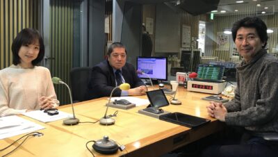 今週もお聴きいただきありがとうございました。
