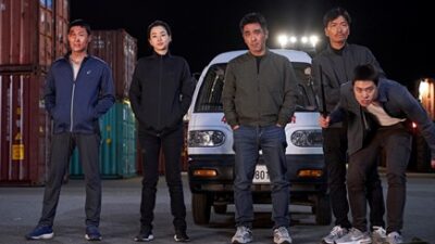 サンデー早起キネマ『エクストリーム・ジョブ』