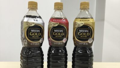 今週の ほっこりワンダ４ プレイバック！