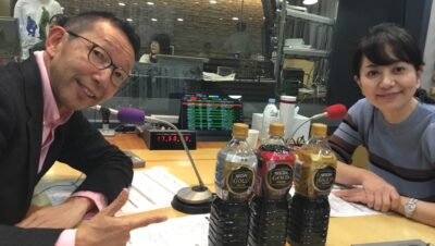 硫黄もおじさんも匂いが ワンダ4！