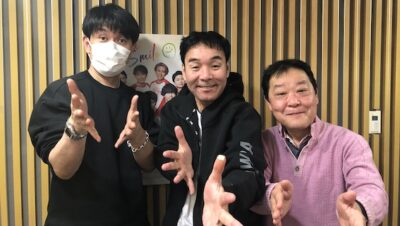 ハッピーニューイ“ヤー”!!　ダチョウ倶楽部・肥後さん上島さん登場！