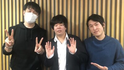 大ブレイク中・宮下草薙が生登場！
