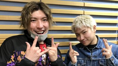 #010 今年最後はりんたろー。さんと「お後がHERE WE GO!」