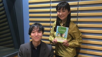 「やり残したことがある」と大学卒業後、劇団四季のオーディションを受験