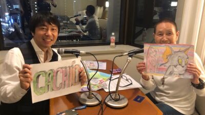 モヨチルドレンセンター松下照美さんがゲストです。