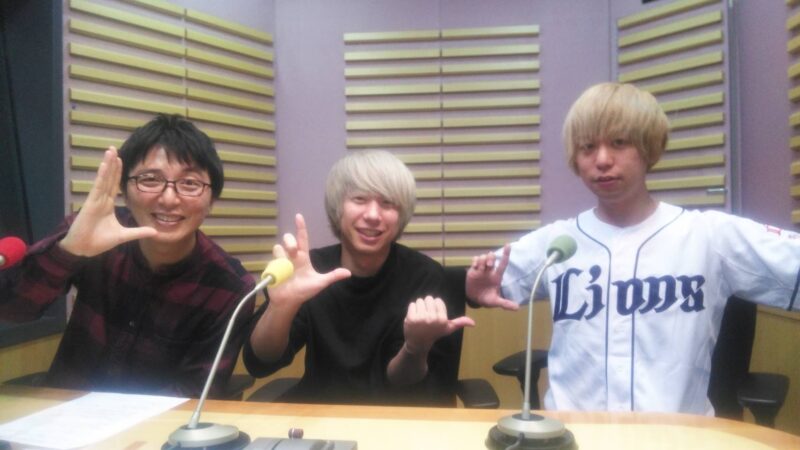 Keytalkから首藤さんと八木さん 1 1 Music Planet プレゼンツ 土屋礼央 Sound Ring ニッポン放送 ラジオam1242 Fm93