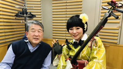 三味線で奏でる「流しの歌姫」荒木ちえさん!!