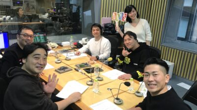 「中川家DAYS」放送後記(2020/1/7)中川家がジャングルポケットおたけさんの結婚式を中継!?
