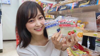 いやしの時間ワンダ4～♪