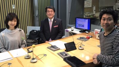 1月29日（水）放送後記