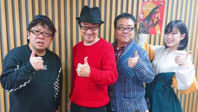 【第10回】大友康平さん VS バッファロー吾郎Aさん！　家入レオさん！