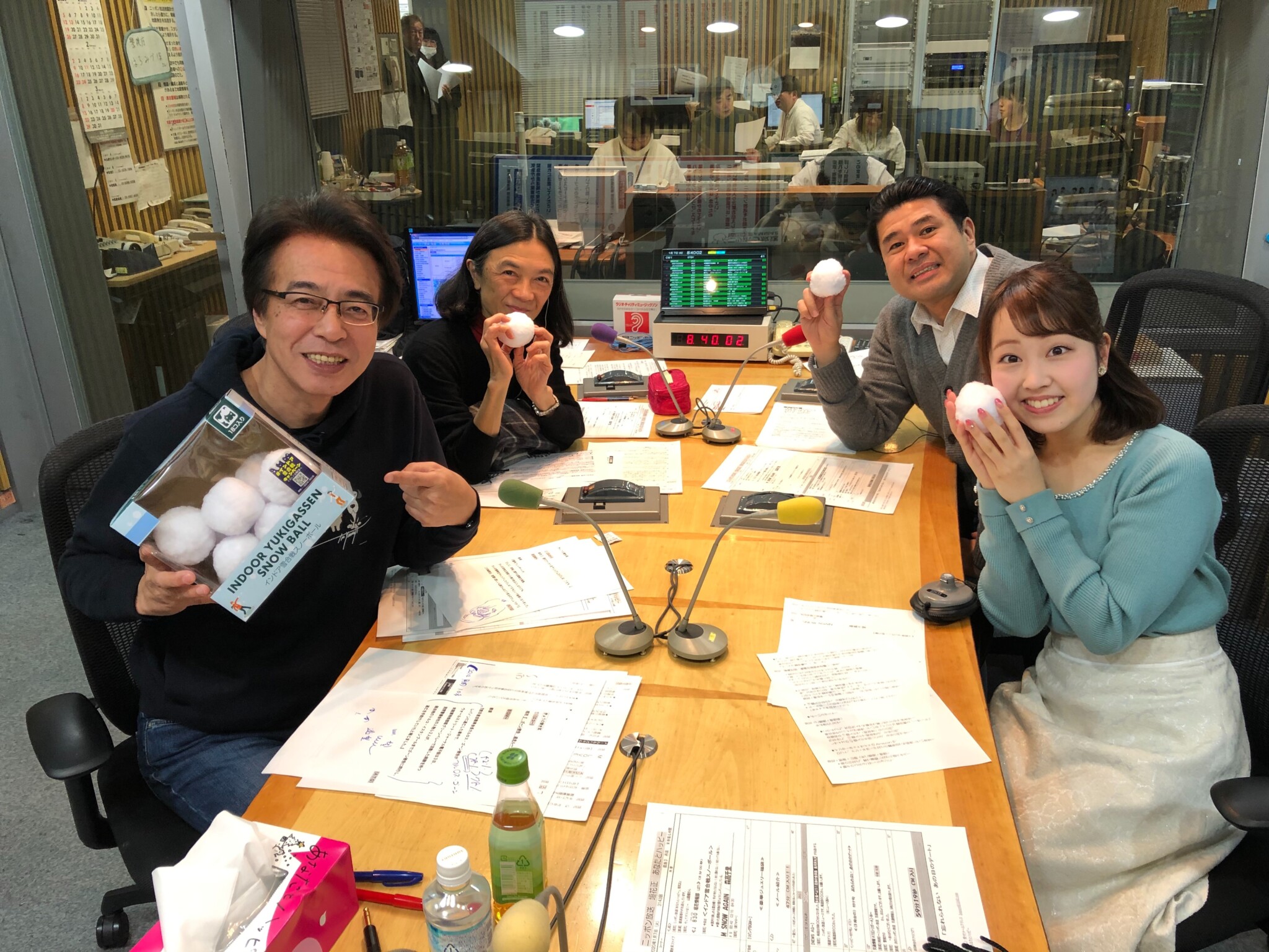 あなたとハッピー ニッポン放送 ラジオam1242 Fm93 あなたとハッピー ニッポン放送 ラジオam1242 Fm93