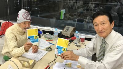 渡邉・テリーの本音で語ろう!!