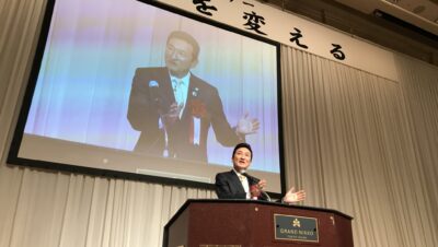渡邉・テリーの本音で語ろう!!