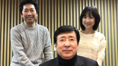 今週もお聴きいただきありがとうございました。