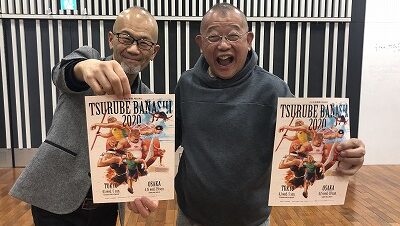 日本アカデミー賞主演男優賞！