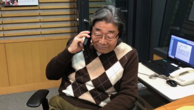 2月1日（土）放送後記