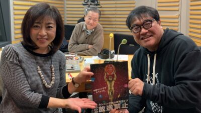赤坂でむすぶ前に有楽町でビバリー！　カンニング竹山さん登場!!