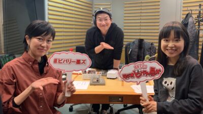 演歌の心を持つ歌姫!!　卒業式ソングの女王！　川嶋あいさん登場!!