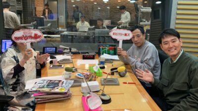 誰しも経験あるはず！　ウソ電話にご注意を！