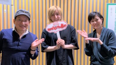 SixTONESの京本大我さん登場!!　放送中にあのメンバーからメールが…