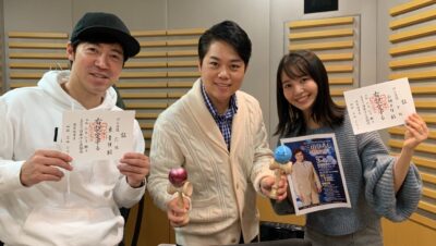 スタジオでけん玉検定!!　けん玉4段！　三山ひろしさん!!