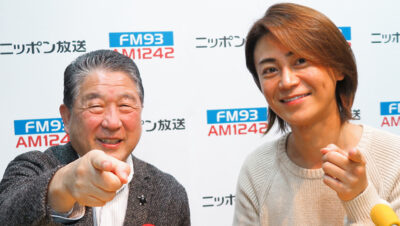 限界突破！　氷川きよしさん！