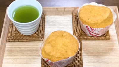 糖業協会プレゼンツめっちゃええレシピ～中川家と食卓～『生姜蒸しパン』