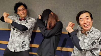 1月26日放送内容