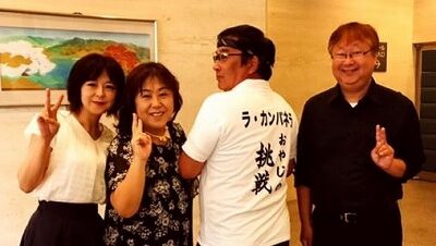 有明海の海苔漁師とラ・カンパネラ