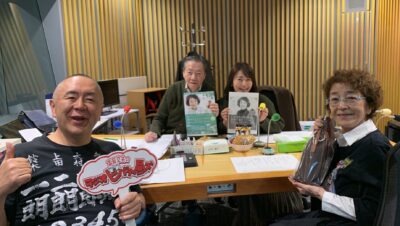 ビバデミー賞2020　大トリは、助演女優賞　倍賞千恵子さん登場!!