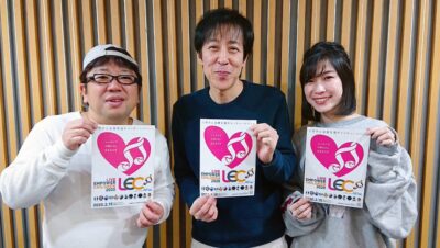 【第12回】ELT 伊藤一郎さん登場！よっぴーお疲れさま！