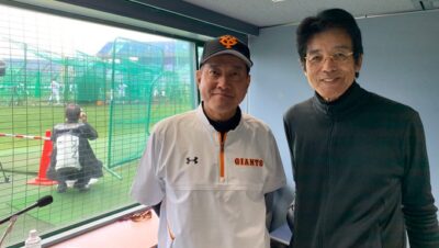 第18回「終着駅への誘い」 23度の沖縄⇒3度の埼玉