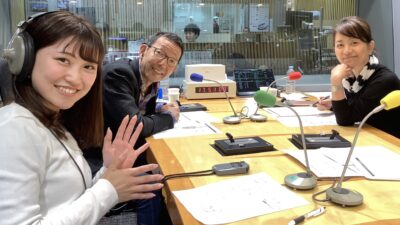 ゴキゲンな大先輩から学んで ワンダ4！
