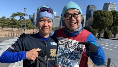 チーム田上メンバー選びリベンジ！ 皇居周辺で田上が走る！